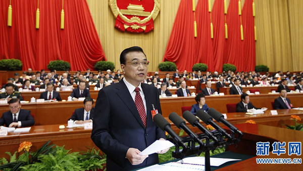 4. Tagung des 12. Nationalen Volkskongresses in Beijing eröffnet